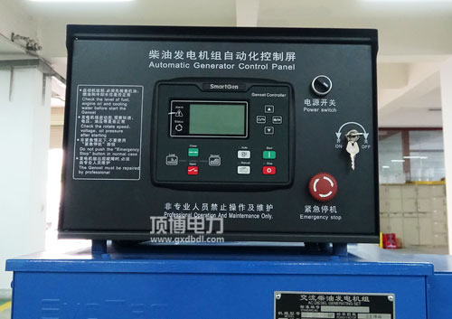 深?？刂破?/></p><p><br/></p><p style=