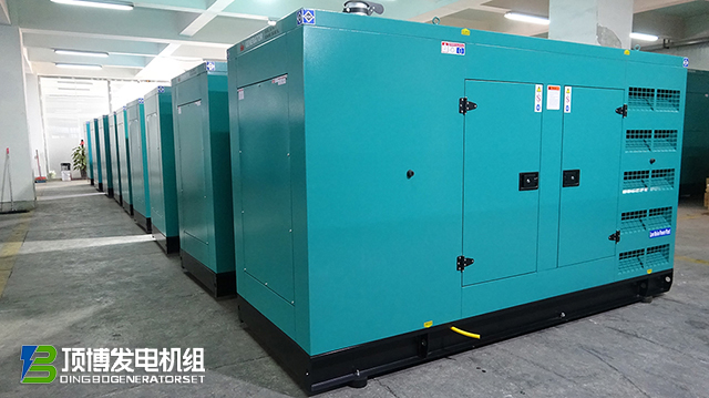 中國鐵西安局集團(tuán)西安供電段寧西線11臺應(yīng)急發(fā)電機(jī)組采購項目成功簽約