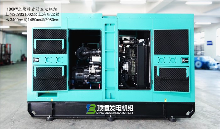 頂博靜音型風(fēng)冷柴油發(fā)電機(jī)組有哪些優(yōu)勢(shì)