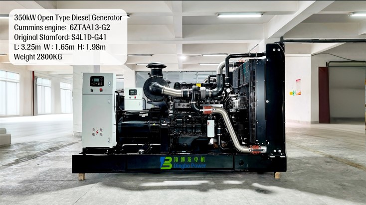 350KW康明斯發(fā)電機(jī)組E1