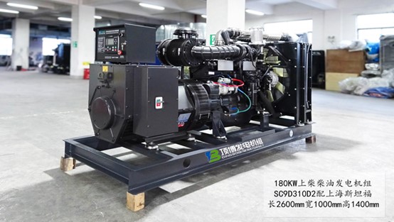 頂博180kw開架式上柴柴油發(fā)電機組